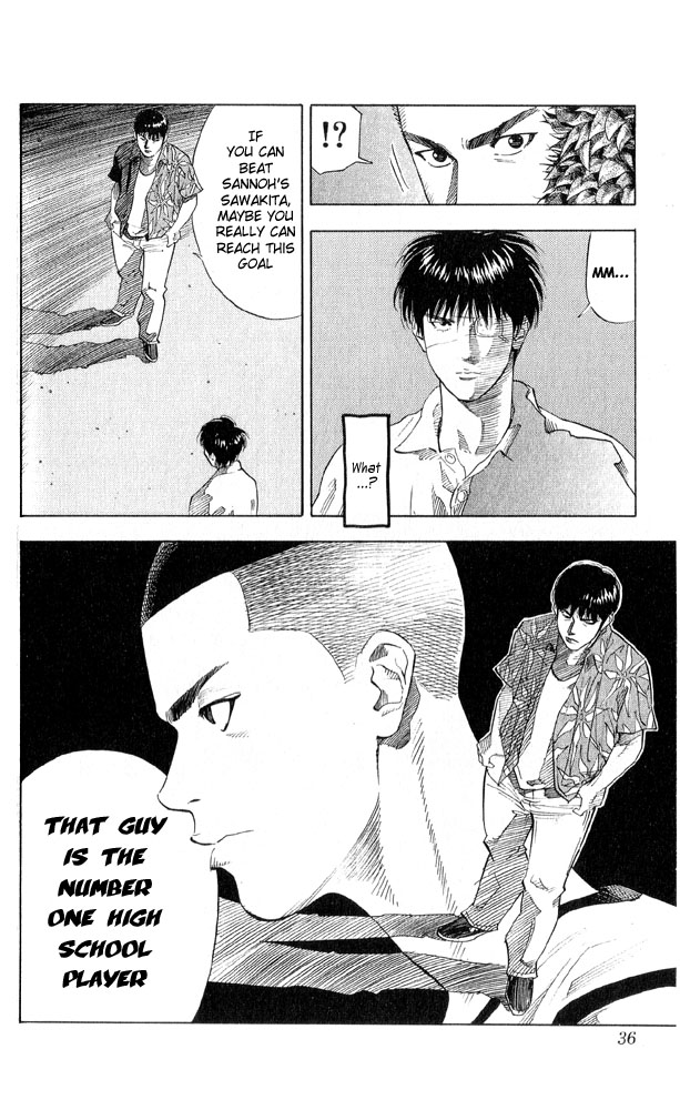 Slam Dunk Chapter 217 - Page 10