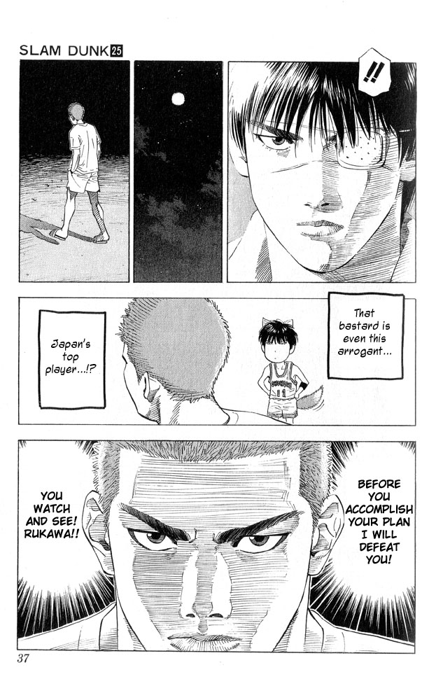 Slam Dunk Chapter 217 - Page 11