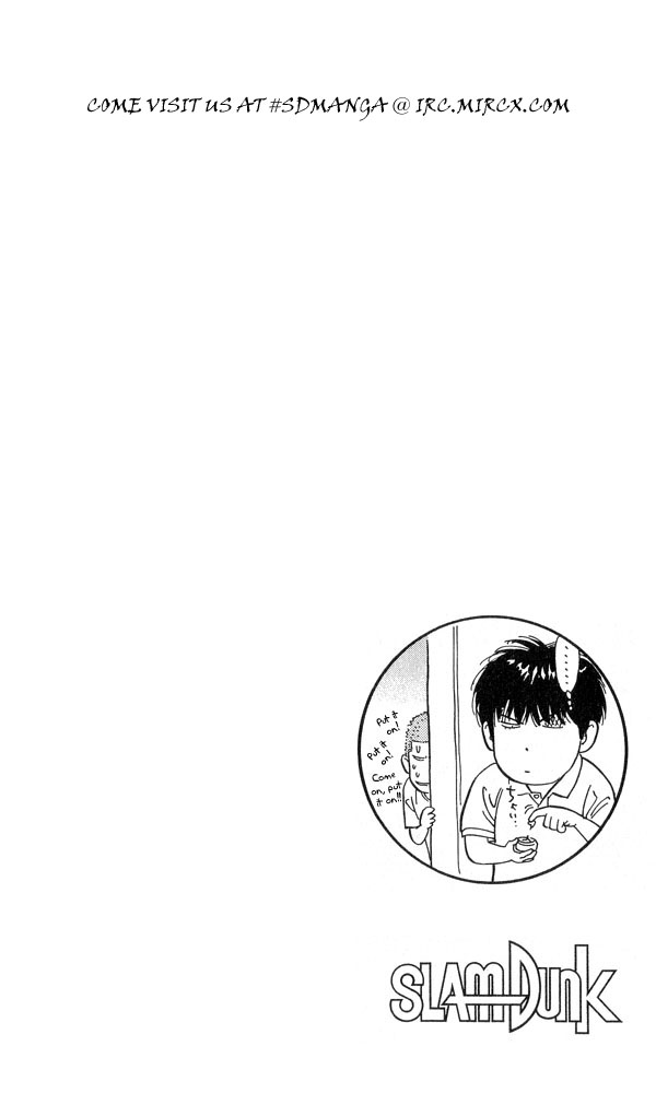 Slam Dunk Chapter 217 - Page 20