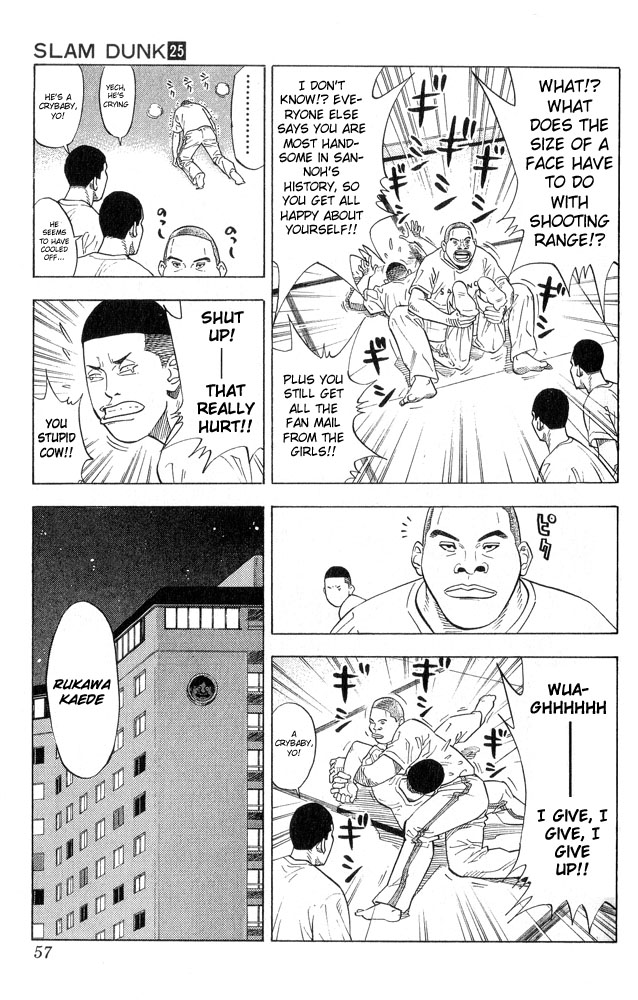 Slam Dunk Chapter 218 - Page 11