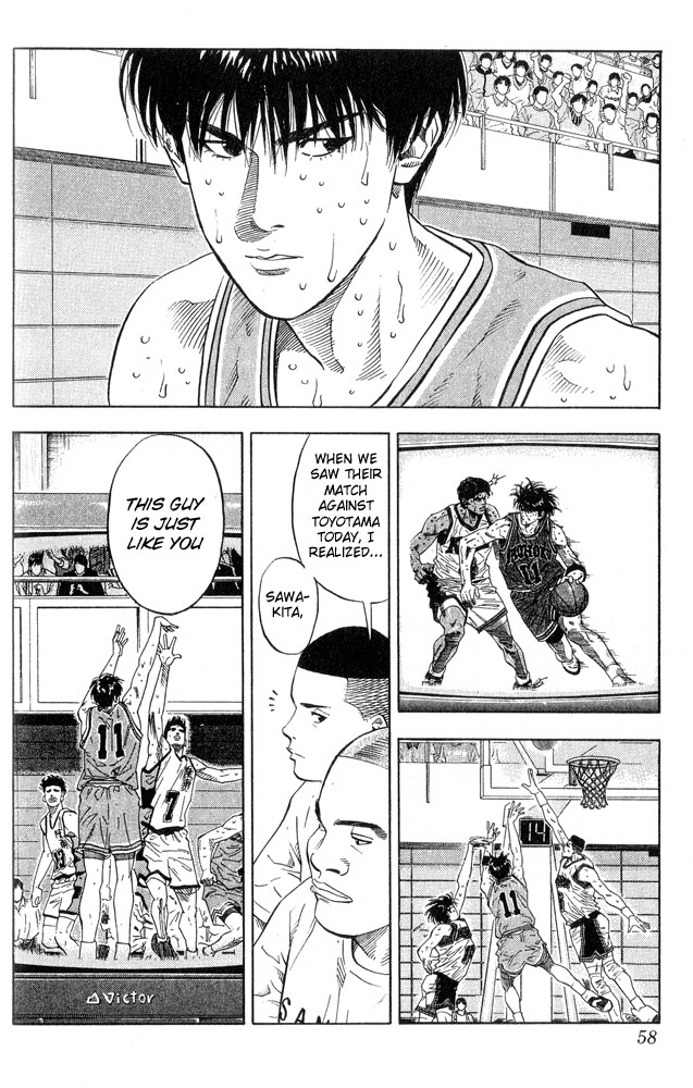 Slam Dunk Chapter 218 - Page 12