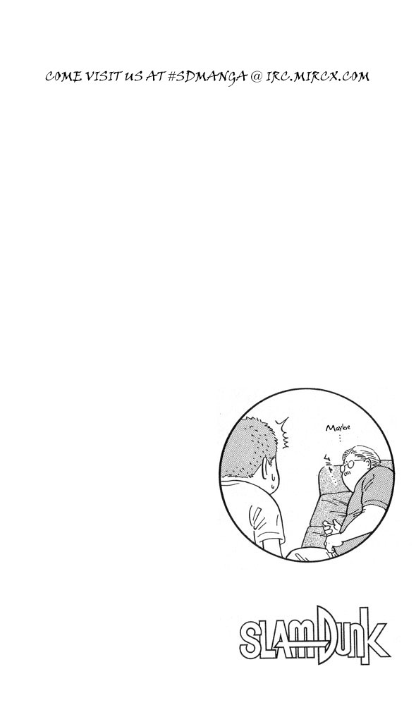Slam Dunk Chapter 218 - Page 20