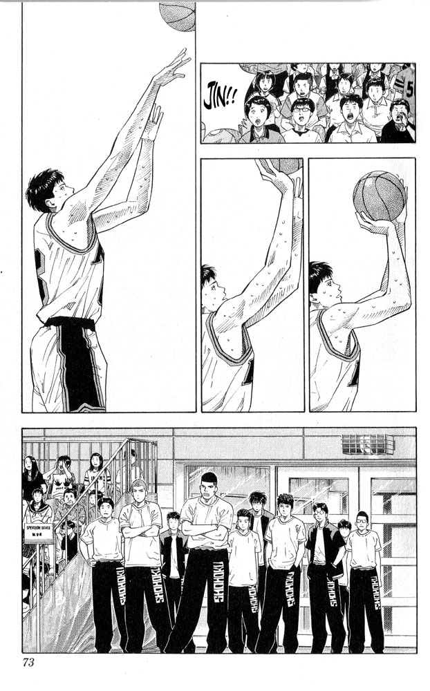 Slam Dunk Chapter 219 - Page 7