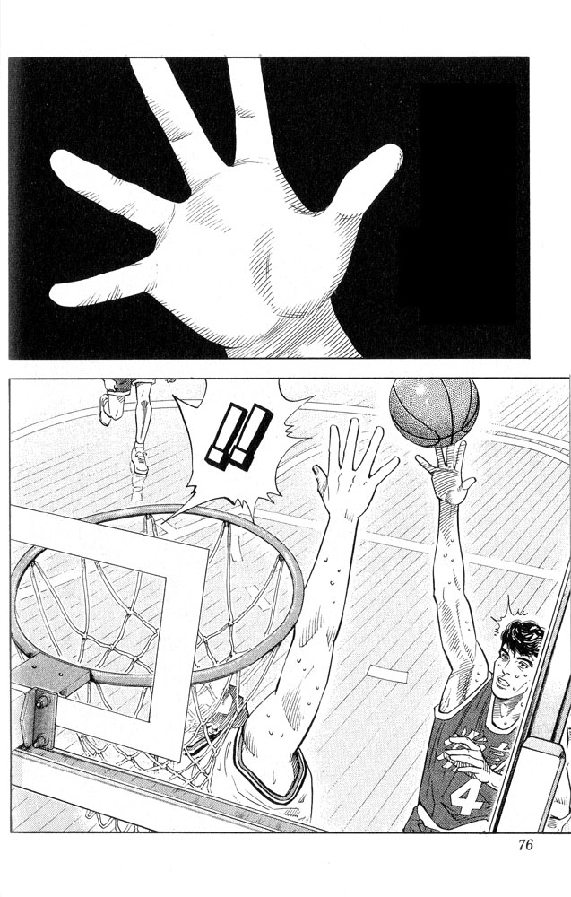 Slam Dunk Chapter 219 - Page 10