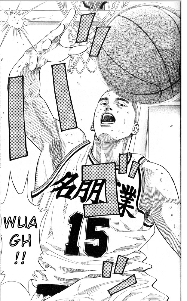 Slam Dunk Chapter 219 - Page 11