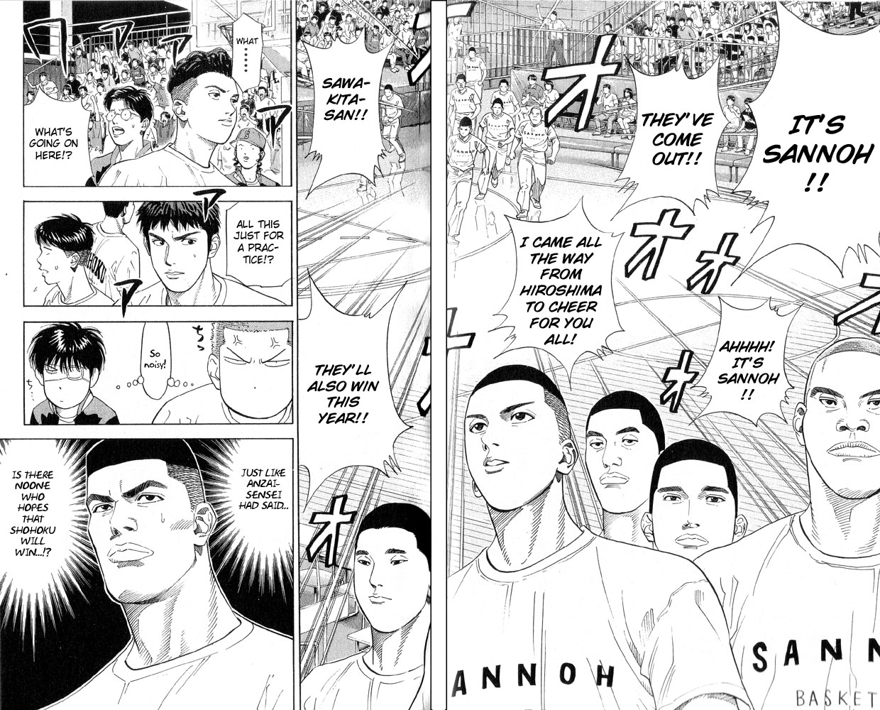 Slam Dunk Chapter 219 - Page 17