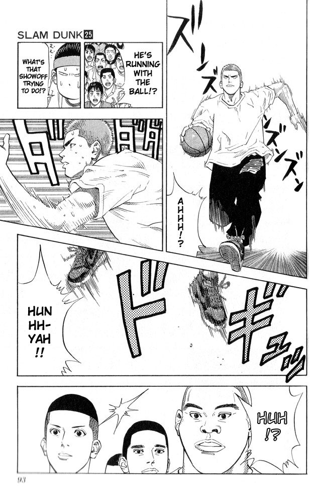 Slam Dunk Chapter 220 - Page 6