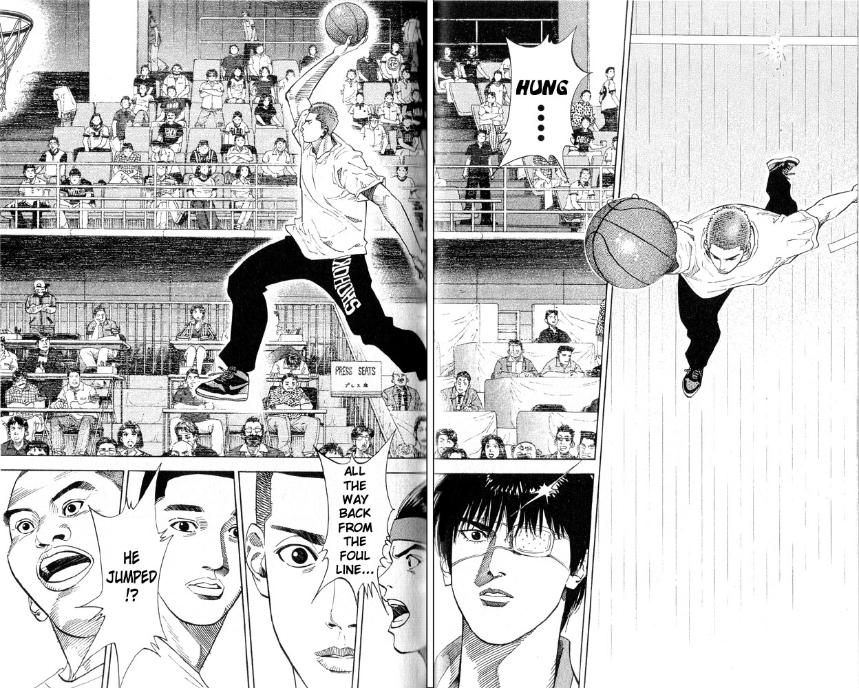 Slam Dunk Chapter 220 - Page 7