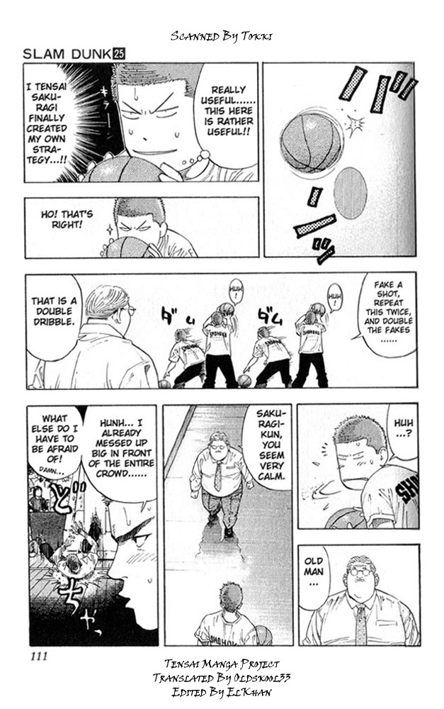 Slam Dunk Chapter 221 - Page 5