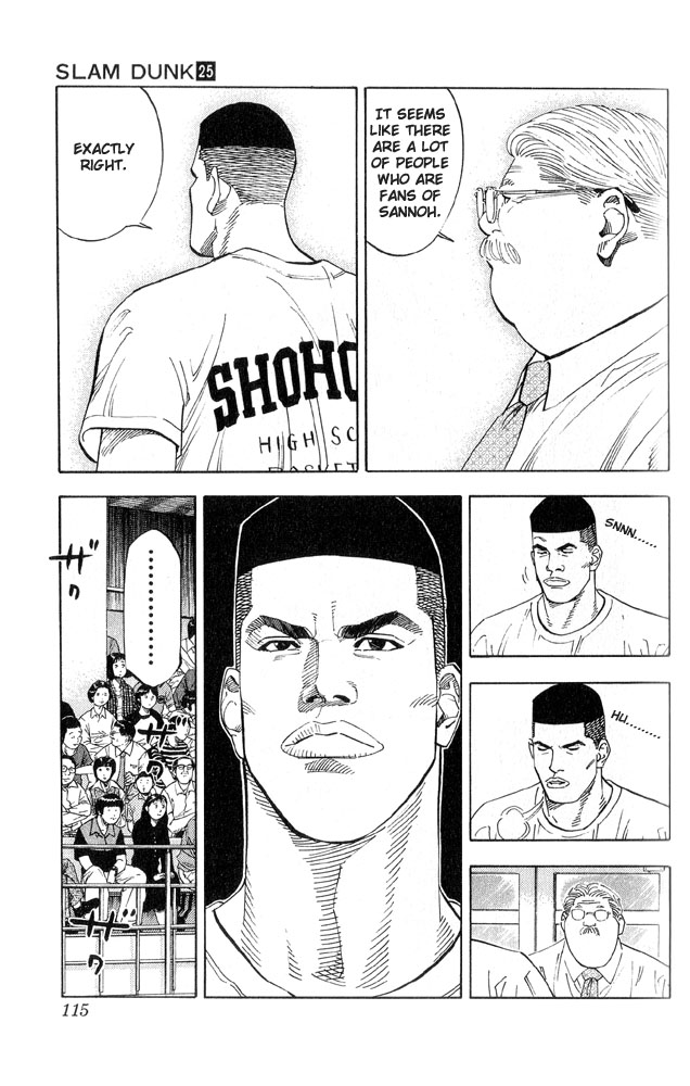 Slam Dunk Chapter 221 - Page 9