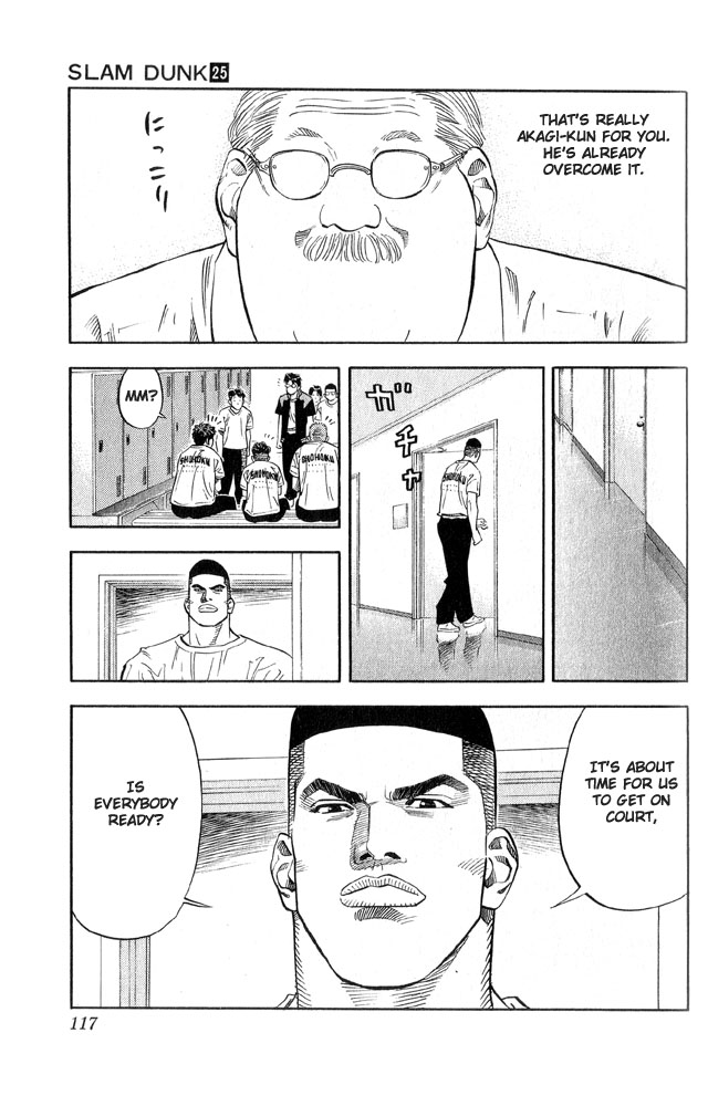 Slam Dunk Chapter 221 - Page 11