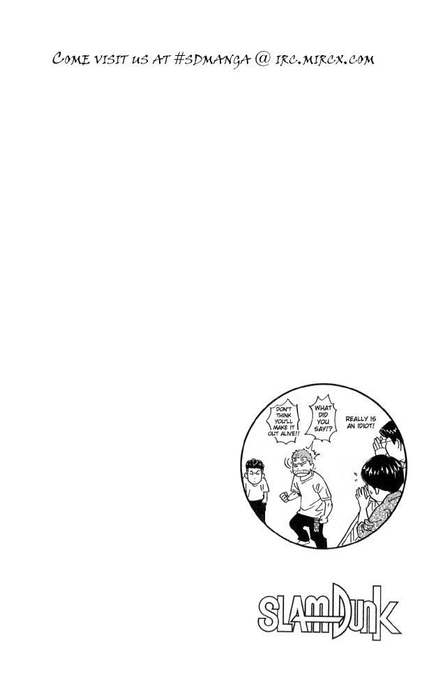 Slam Dunk Chapter 221 - Page 20