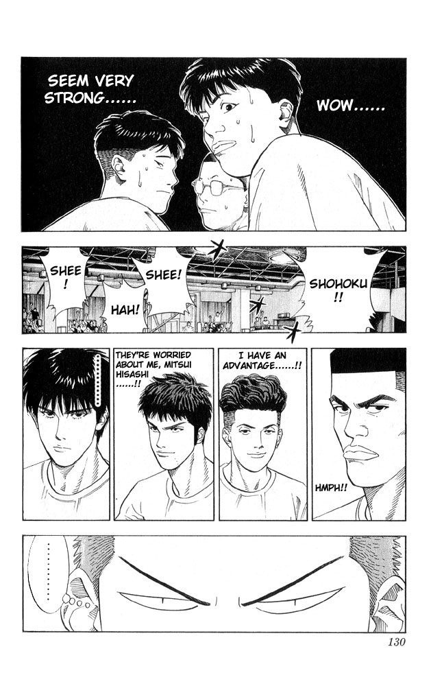 Slam Dunk Chapter 222 - Page 4