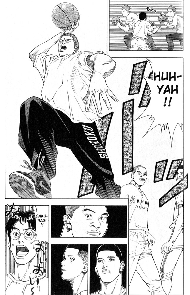 Slam Dunk Chapter 222 - Page 7