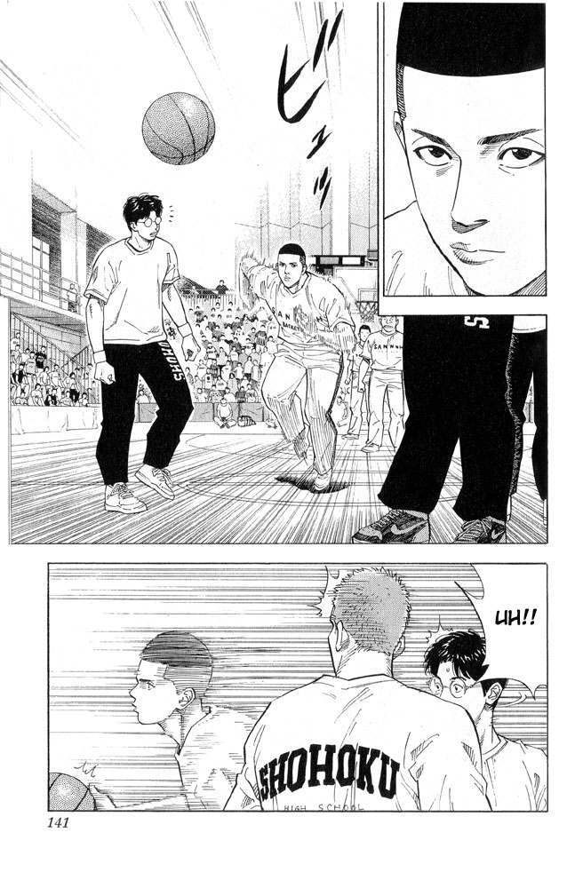 Slam Dunk Chapter 222 - Page 14