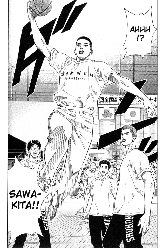 Slam Dunk Chapter 222 - Page 15