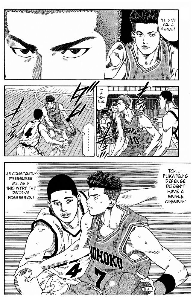 Slam Dunk Chapter 223 - Page 13
