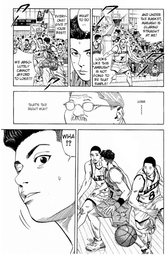 Slam Dunk Chapter 223 - Page 14