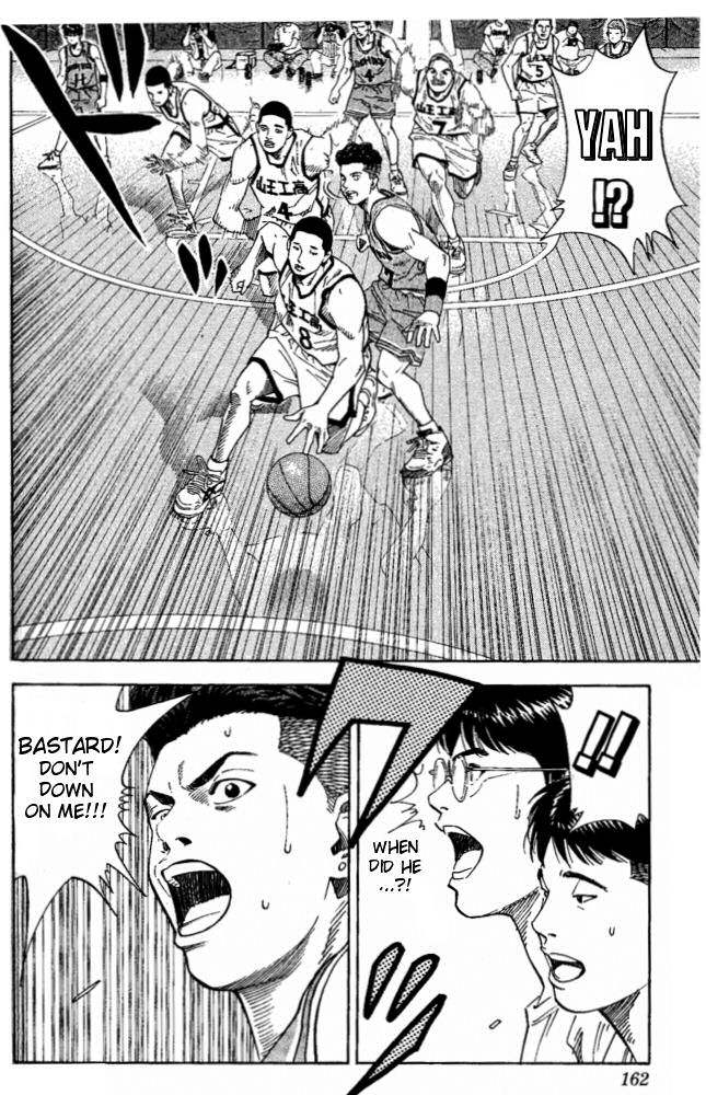 Slam Dunk Chapter 223 - Page 15