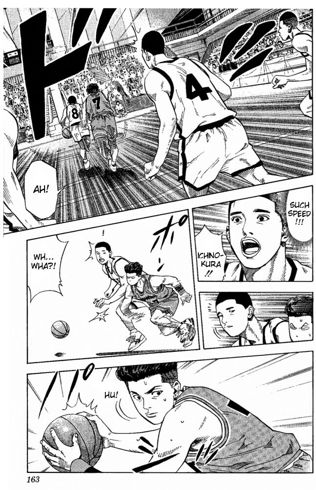 Slam Dunk Chapter 223 - Page 16