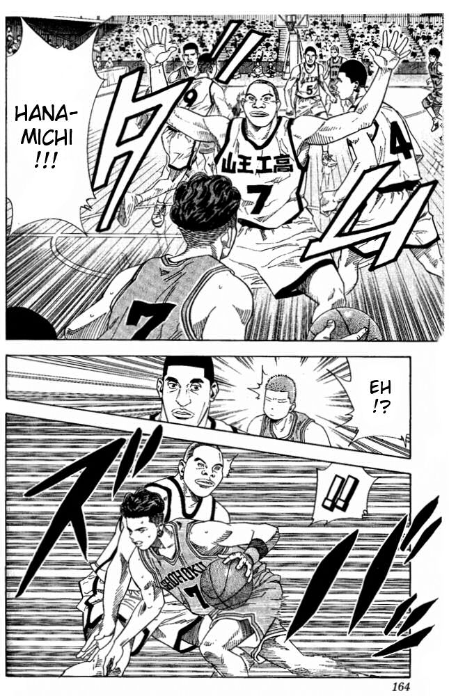 Slam Dunk Chapter 223 - Page 17