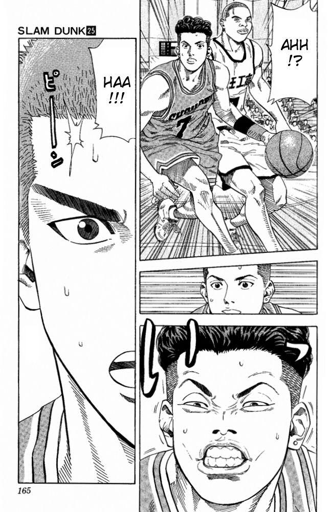 Slam Dunk Chapter 223 - Page 18