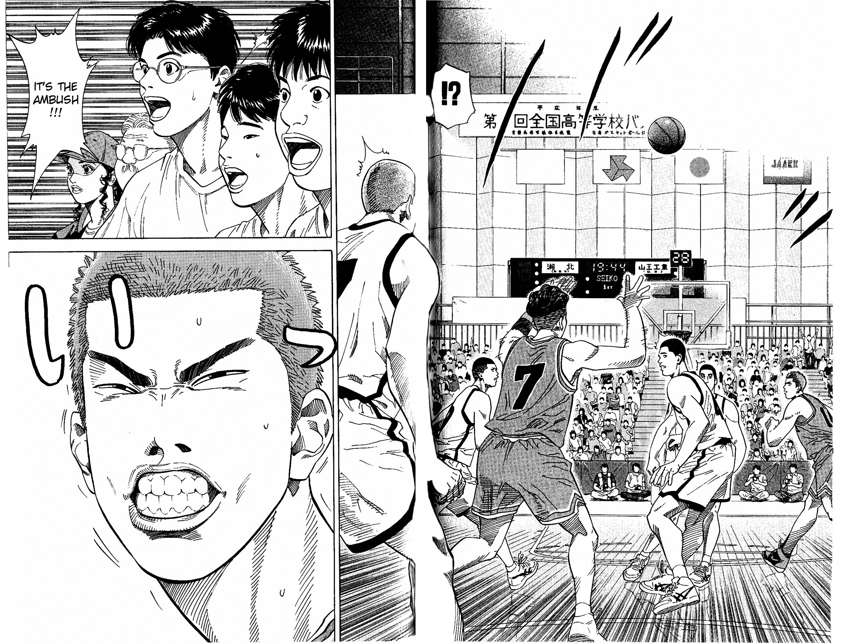 Slam Dunk Chapter 223 - Page 19