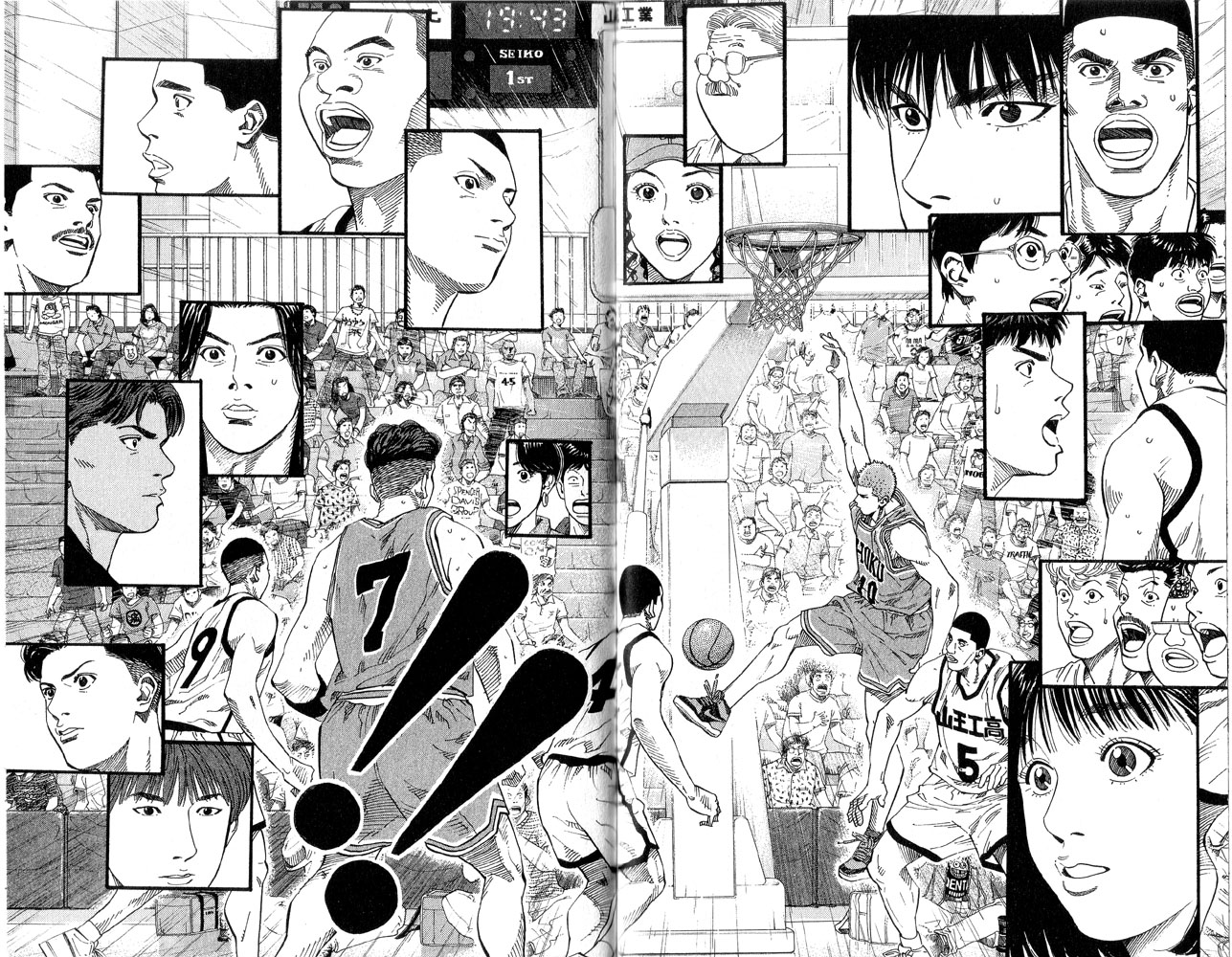 Slam Dunk Chapter 224 - Page 6