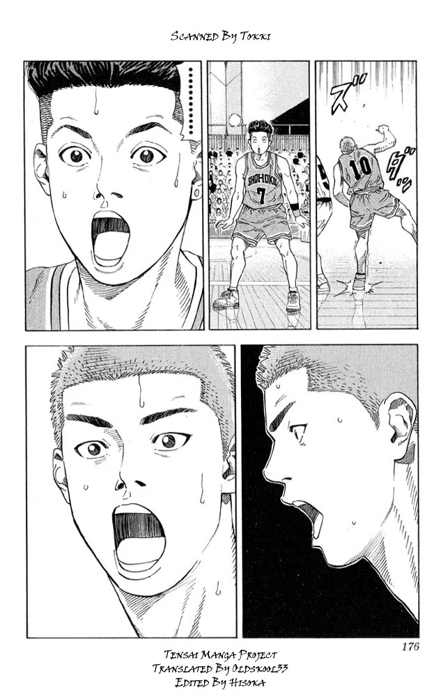 Slam Dunk Chapter 224 - Page 7