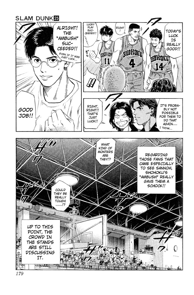 Slam Dunk Chapter 224 - Page 10