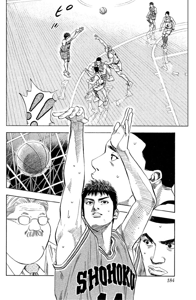 Slam Dunk Chapter 224 - Page 15