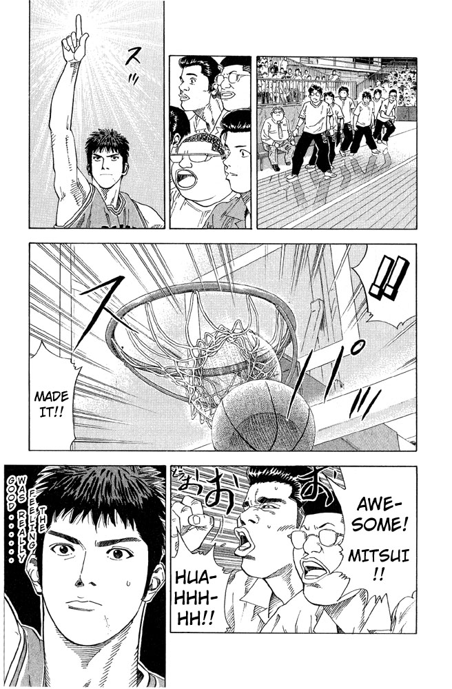 Slam Dunk Chapter 224 - Page 16