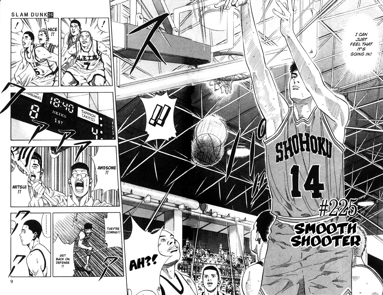 Slam Dunk Chapter 225 - Page 7