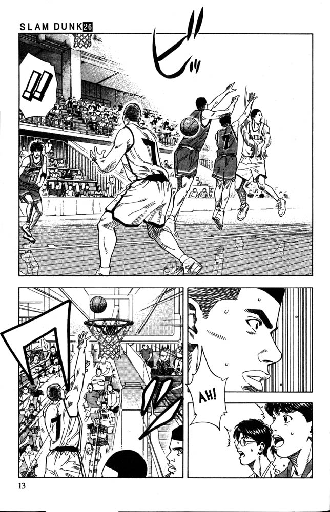 Slam Dunk Chapter 225 - Page 11