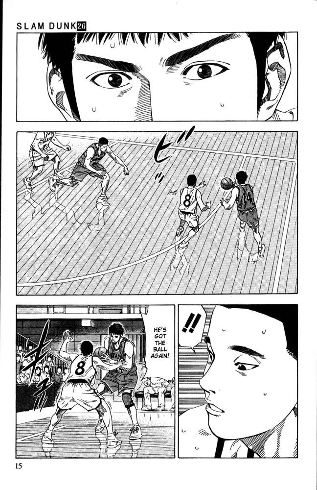 Slam Dunk Chapter 225 - Page 13
