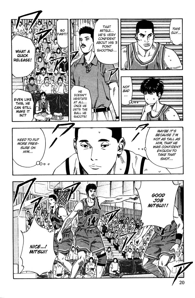 Slam Dunk Chapter 225 - Page 18