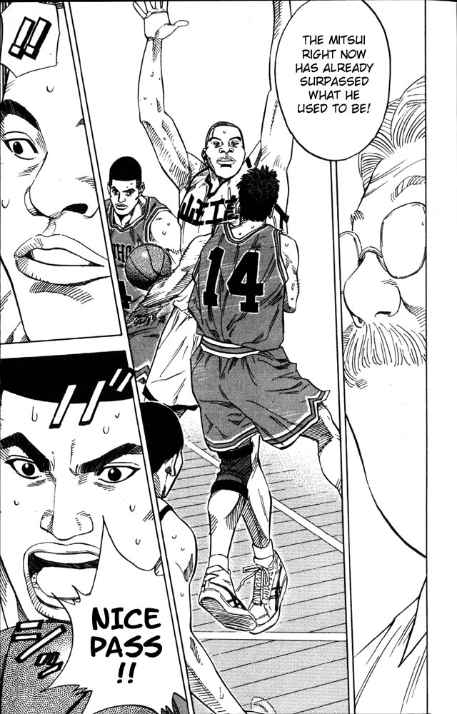 Slam Dunk Chapter 225 - Page 23