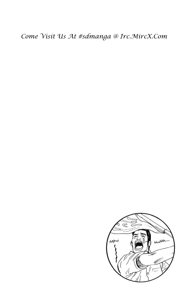 Slam Dunk Chapter 225 - Page 24