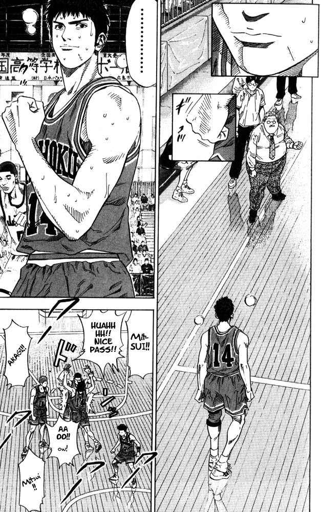 Slam Dunk Chapter 226 - Page 7