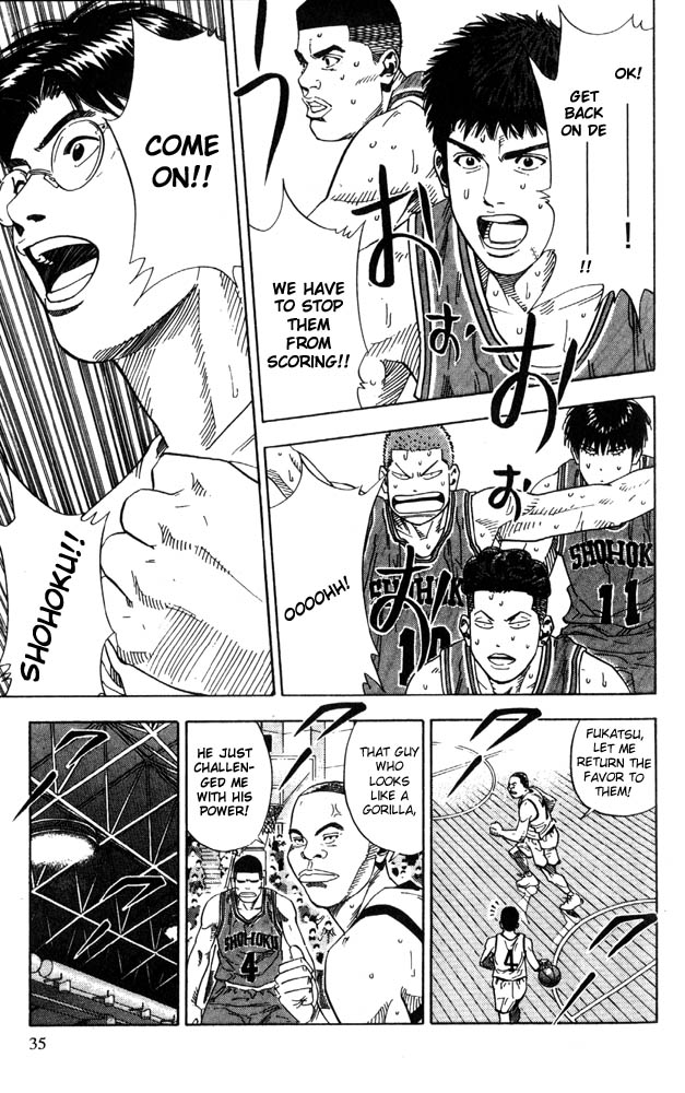 Slam Dunk Chapter 226 - Page 9