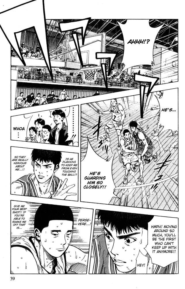Slam Dunk Chapter 226 - Page 13