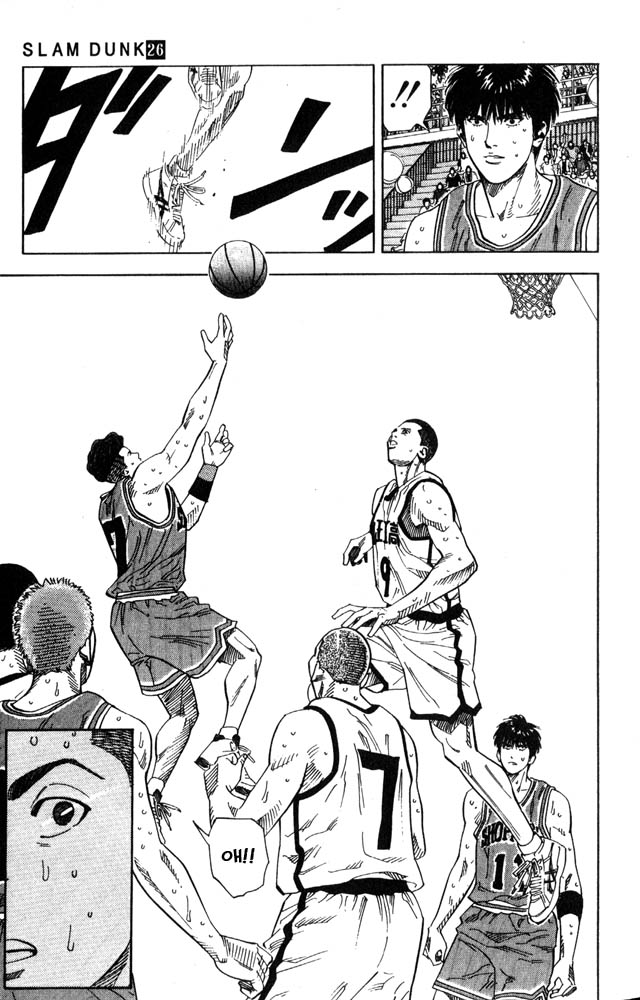 Slam Dunk Chapter 226 - Page 17