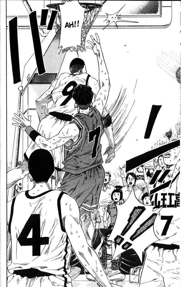 Slam Dunk Chapter 226 - Page 18