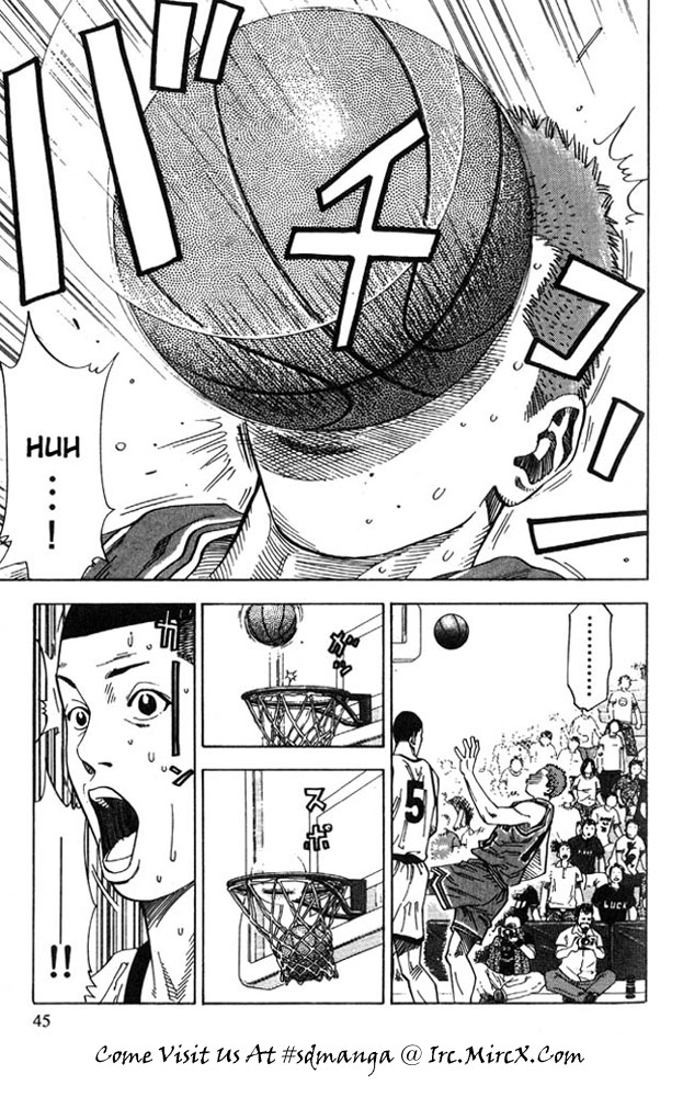 Slam Dunk Chapter 226 - Page 19