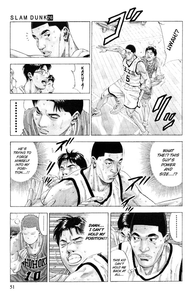 Slam Dunk Chapter 227 - Page 6