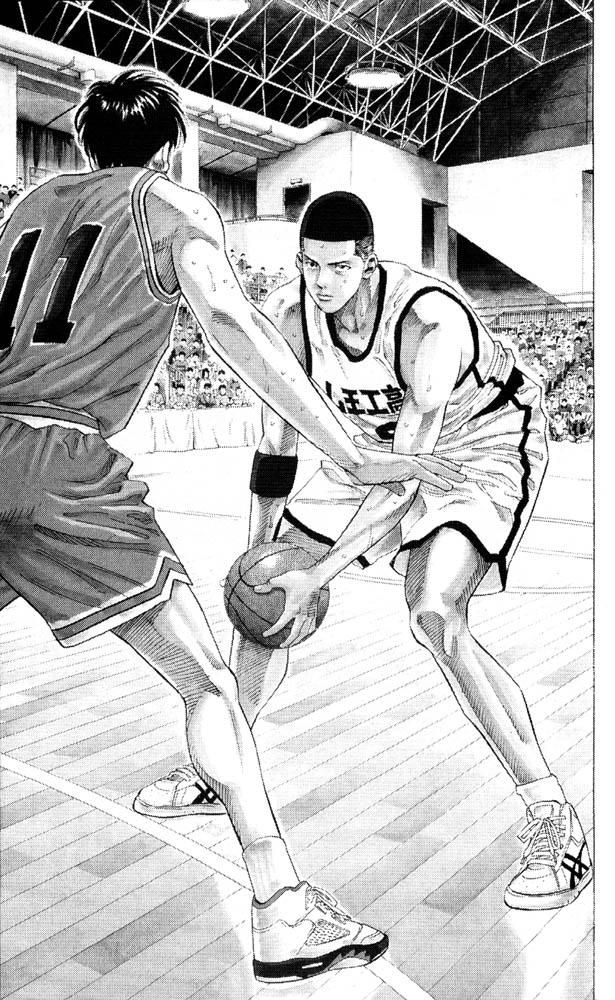 Slam Dunk Chapter 227 - Page 8