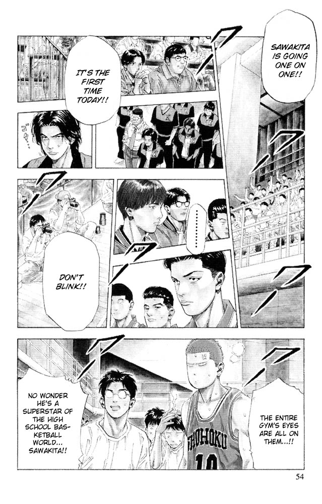 Slam Dunk Chapter 227 - Page 9