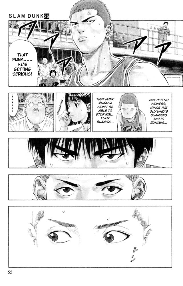 Slam Dunk Chapter 227 - Page 10