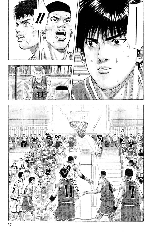 Slam Dunk Chapter 227 - Page 12