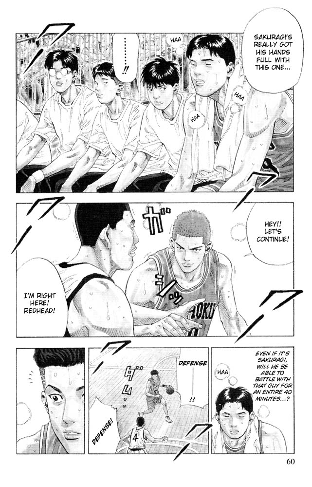 Slam Dunk Chapter 227 - Page 15
